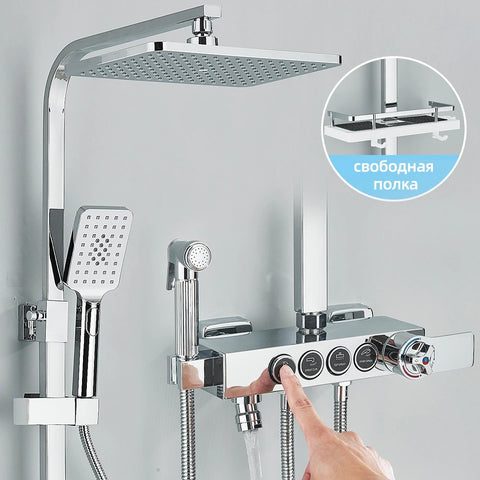 Thermostaitc Bathroom Shower System 4 in 1 Rain shower